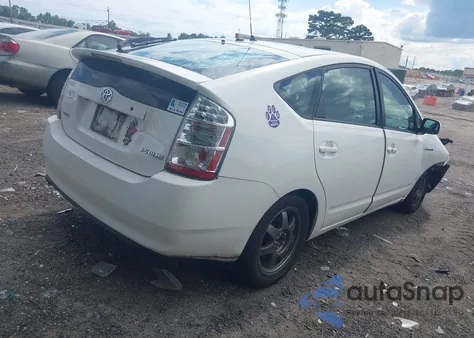 2009 Toyota Prius Touring из США, поврежденный, VIN JTDKB20U797844588